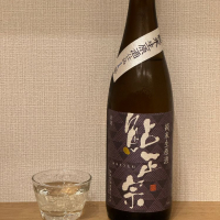 新潟県の酒