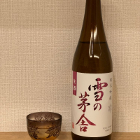 秋田県の酒