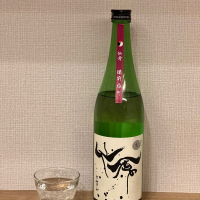 
            仙禽_
            KILINさん