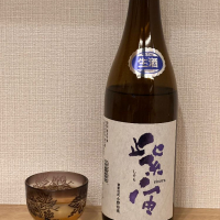 
            紫宙_
            KILINさん