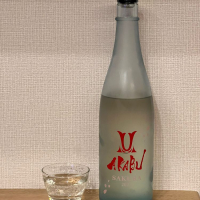 
            赤武_
            KILINさん