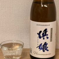 
            浜娘_
            KILINさん