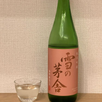 秋田県の酒