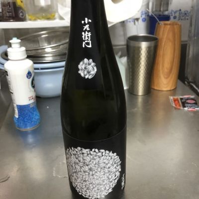 岐阜県の酒