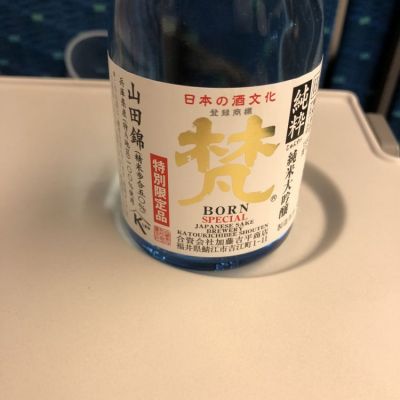 福井県の酒