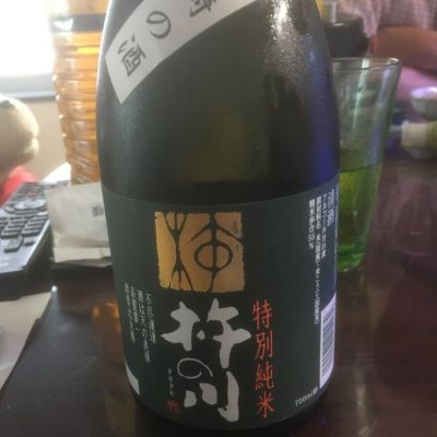 長崎県の酒