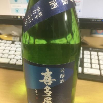 福岡県の酒