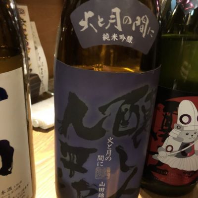 愛知県の酒