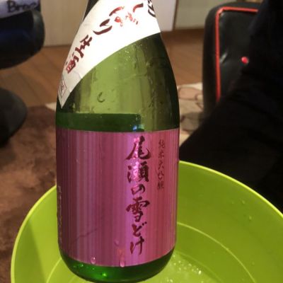 群馬県の酒