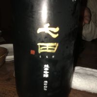 佐賀県の酒