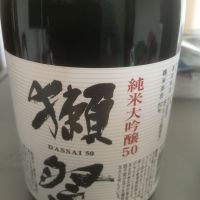 
            獺祭_
            いらこさん