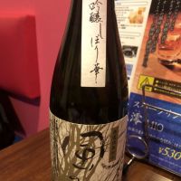 
            風の森_
            いらこさん