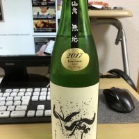 栃木県の酒