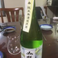 山口県の酒