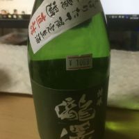 長野県の酒