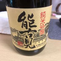 佐賀県の酒