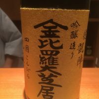 
            悦凱陣_
            いらこさん