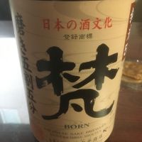 
            梵_
            いらこさん