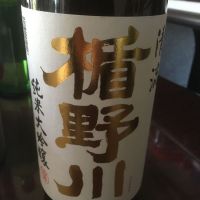 
            楯野川_
            いらこさん