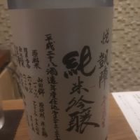 
            悦凱陣_
            いらこさん