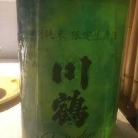 
            川鶴_
            いらこさん