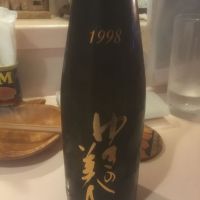 秋田県の酒