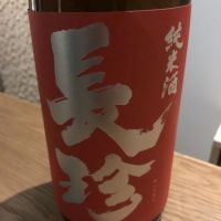 
            長珍_
            いらこさん
