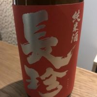 愛知県の酒