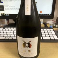 
            二兎_
            いらこさん