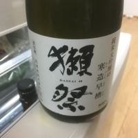 
            獺祭_
            いらこさん