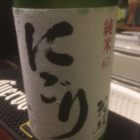 福井県の酒