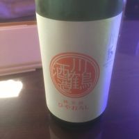
            川鶴_
            いらこさん