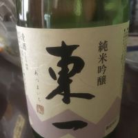 
            東一_
            いらこさん