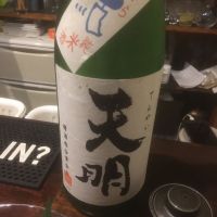 
            天明_
            いらこさん