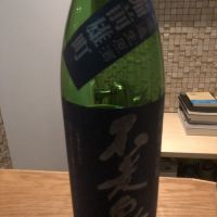 滋賀県の酒