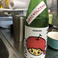 秋田県の酒