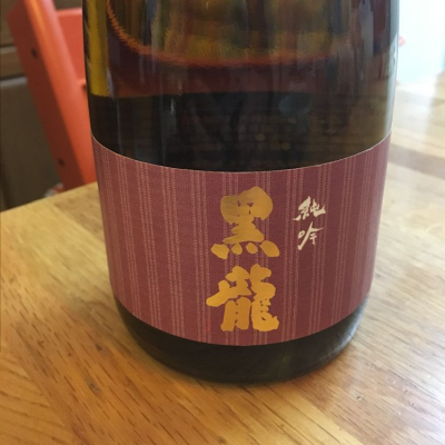 福井県の酒