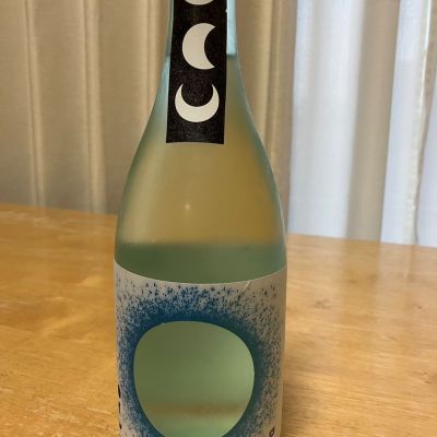 奥のレビュー by_pochi