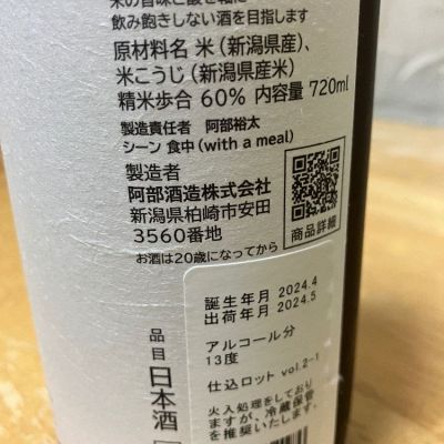 ぺぺ✳︎購入前コメ必須発送は平日のみです ぺぺ✳︎購入前コメ必須発送は平日のみです メルカリの取引メッセージ＆