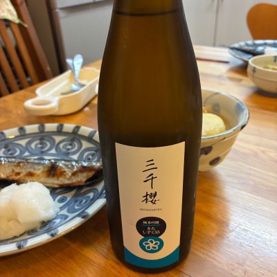 三千櫻のレビュー by_pochi