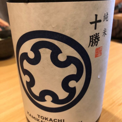 北海道の酒