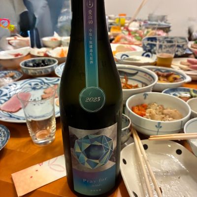 総乃寒菊のレビュー by_pochi