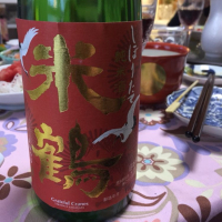 米鶴