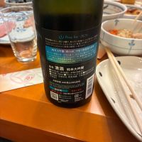 総乃寒菊のレビュー by_pochi