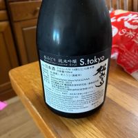 松みどりのレビュー by_pochi