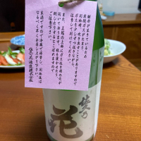 
            佐久乃花_
            pochiさん