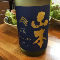 秋田県の酒