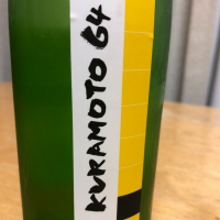 KURAMOTO