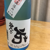 
            佐久乃花_
            pochiさん