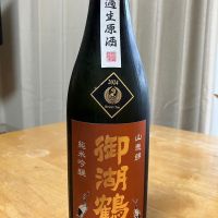 御湖鶴